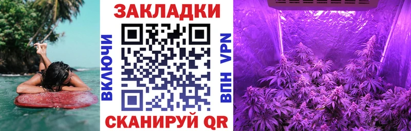  Cocaine Лабинск