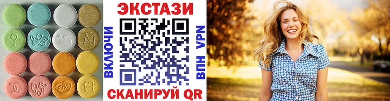 Ecstasy Punisher  Лабинск 