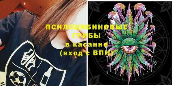 кокаин Алексеевка