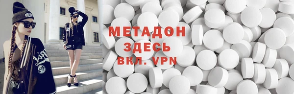 кокаин Алексеевка