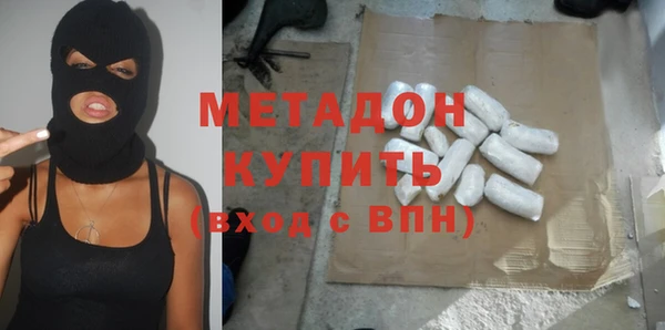 прущие крисы Алексин