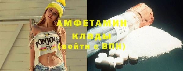 прущие крисы Алексин