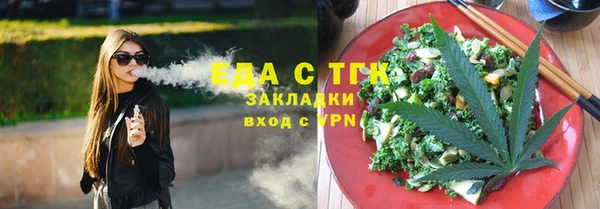 кокаин Алексеевка
