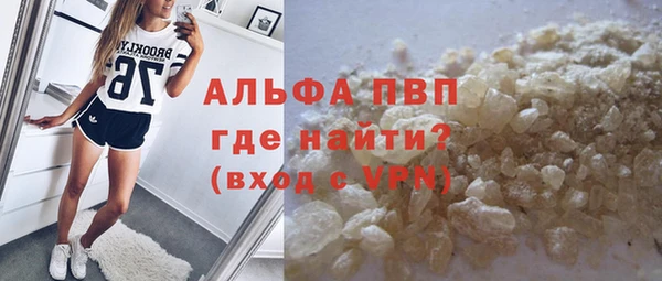 амф Абдулино