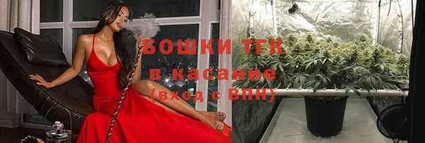 наркотики Абаза