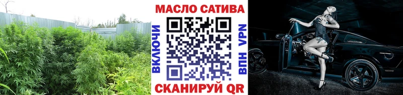 МЕГА онион  наркотики  Лабинск  Дистиллят ТГК THC oil 